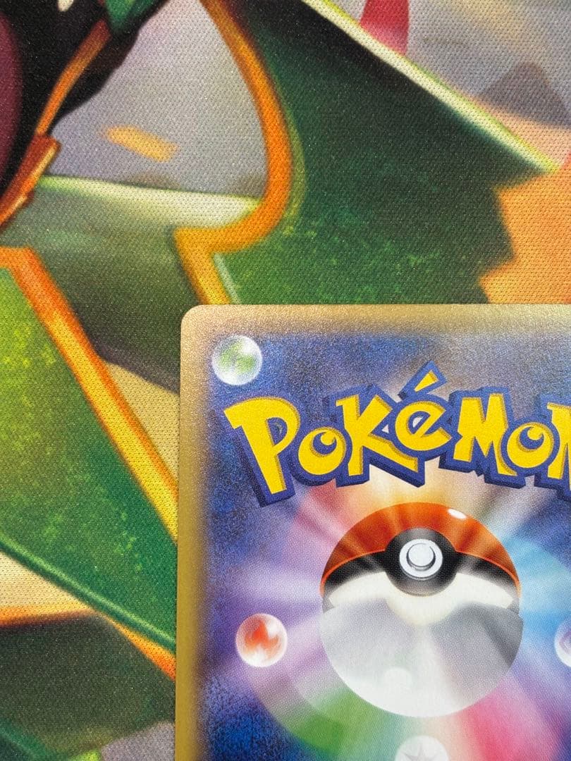 マスクド・ピカチュウ：マスクド・ピカチュウ スペシャルパック PROMO XY…