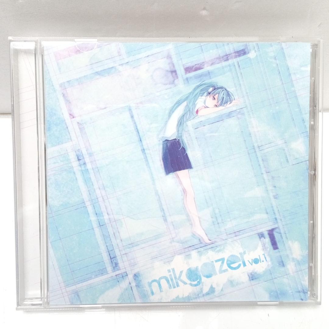 mikgazer vol.1 mikgazer compilation【W749