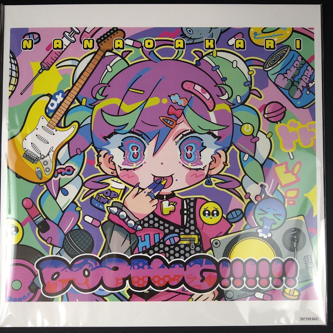 DOPING!!!!!! 完全生産限定盤(メガジャケ付) ナナヲアカリ