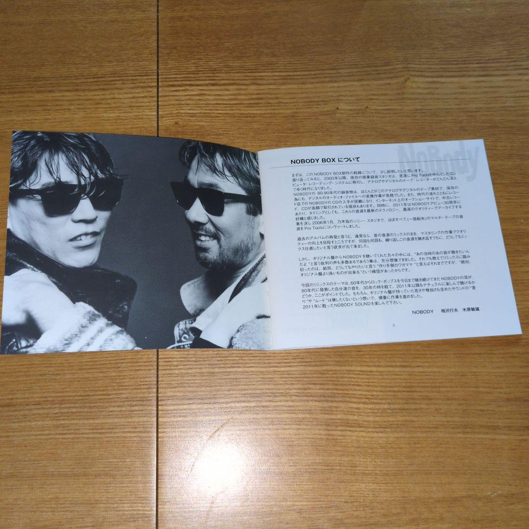 新品同様　NOBODY BOX Early Days　CDBOXセット