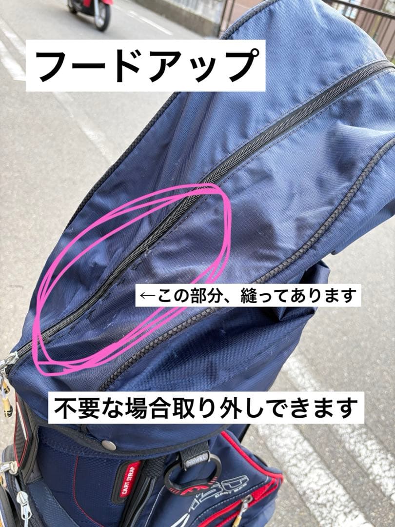 【タグ同梱】SUN MOUNTAIN サンマウンテン　ゴルフキャディバッグ