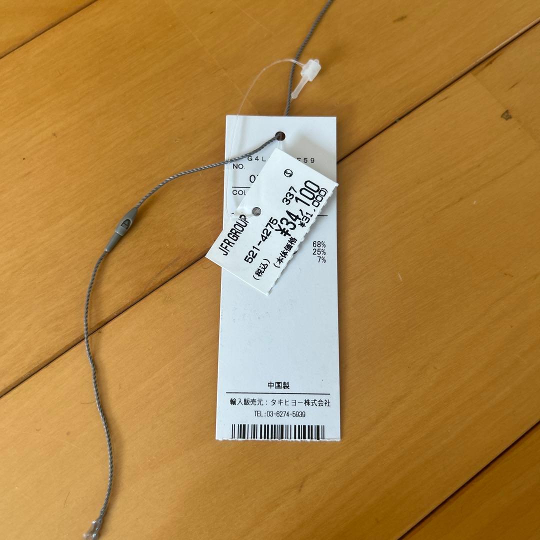 G/FORE イエロー グレー スニーカー