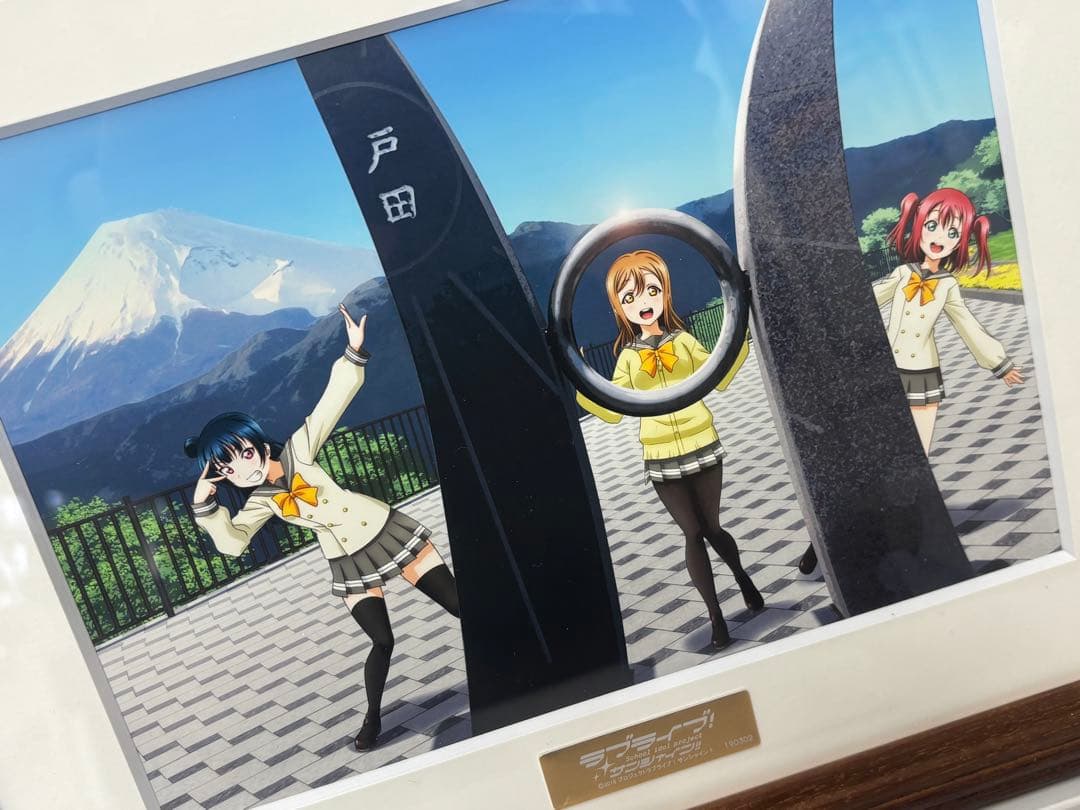 ラブライブ！サンシャイン!! 非売品 アートコレクションバンダイナムコ株主優待