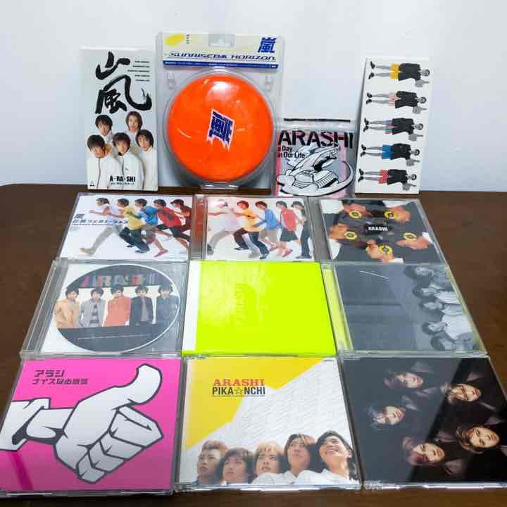 嵐　CD DVD バラ売り可能