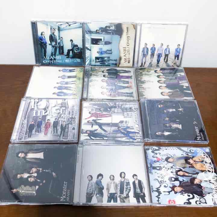 嵐　CD DVD バラ売り可能