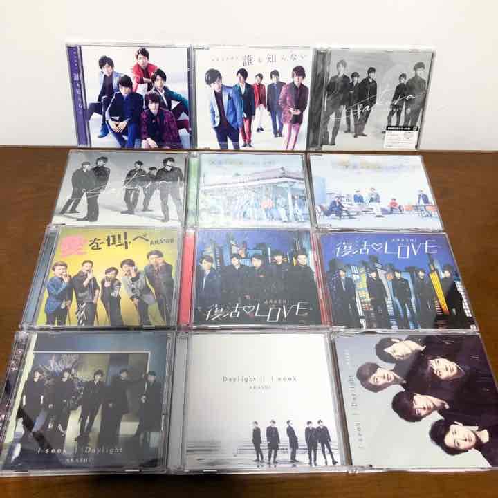 嵐　CD DVD バラ売り可能