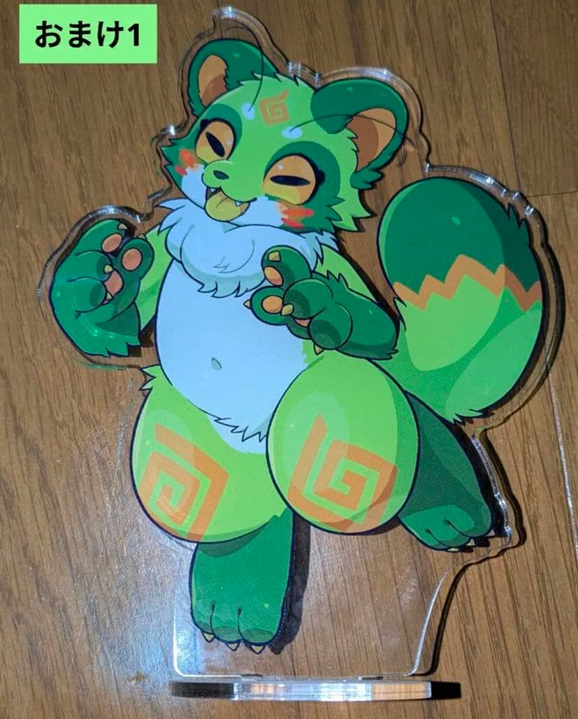 プロダクション体育館　つゆまるのぬいぐるみ