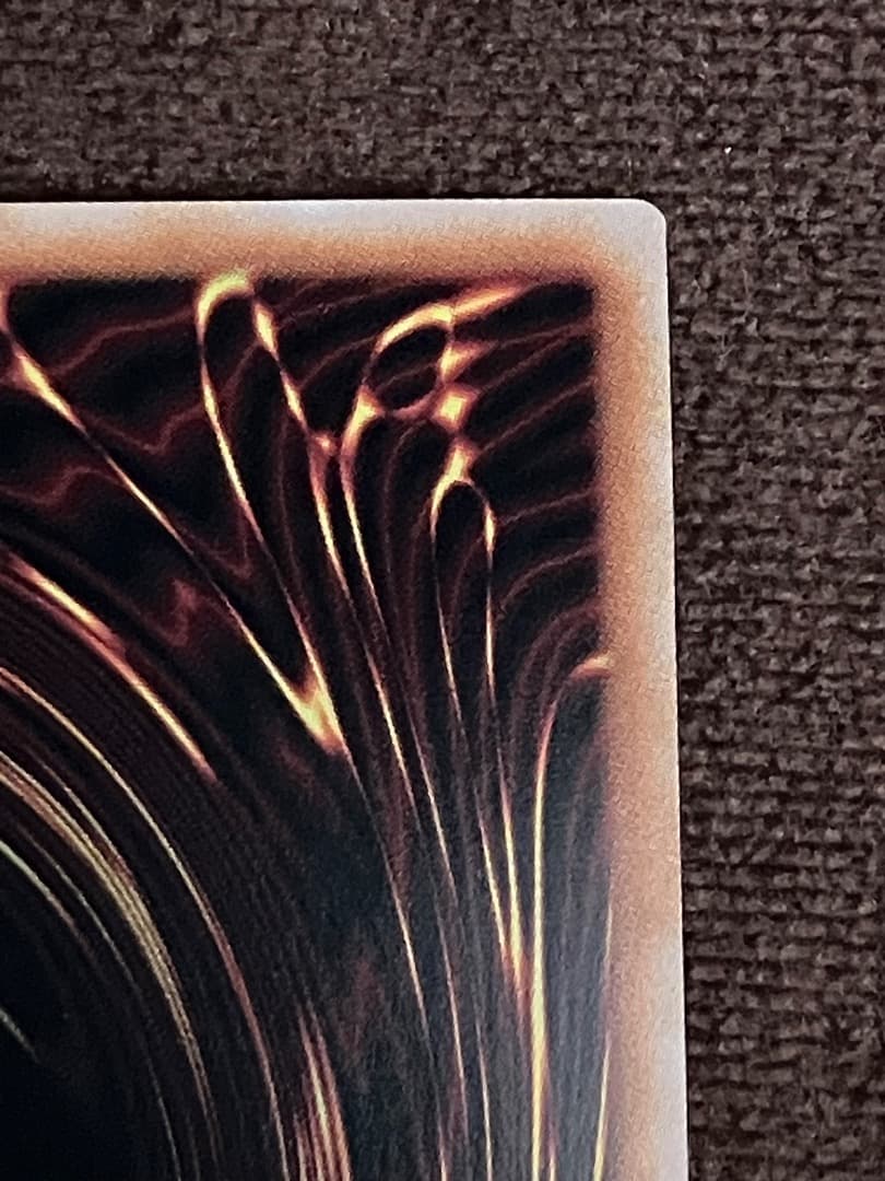 増殖するG 25th 日版