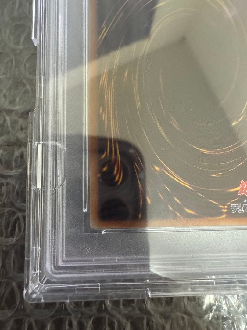 星杯の神子イヴ DANE-20TH SECRET RARE