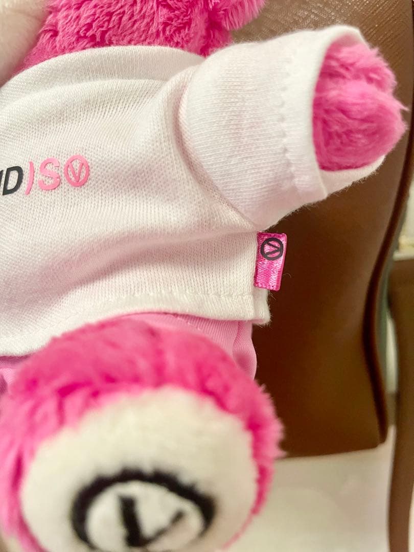 BTS テテ　FRI(END)S Bear Keyring ぬいぐるみ服