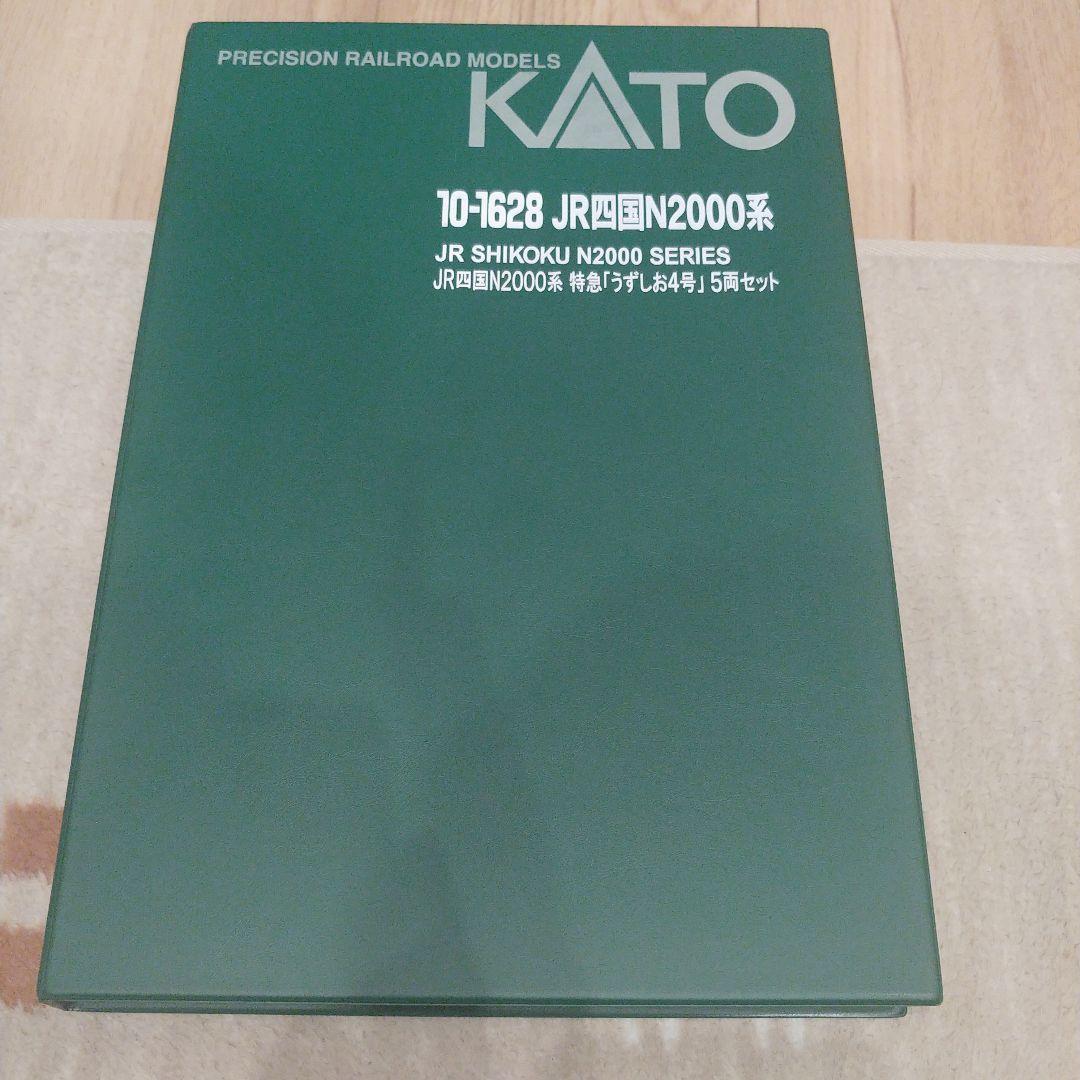 【特別企画品！】10-1628 JR四国N2000系　特急「うずしお」5両セット