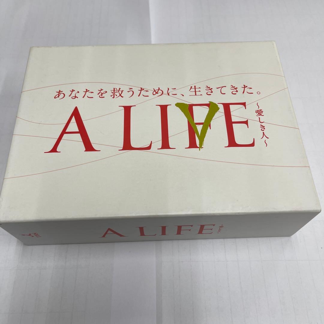 A LIFE～愛しき人～ DVD-BOX〈6枚組〉。