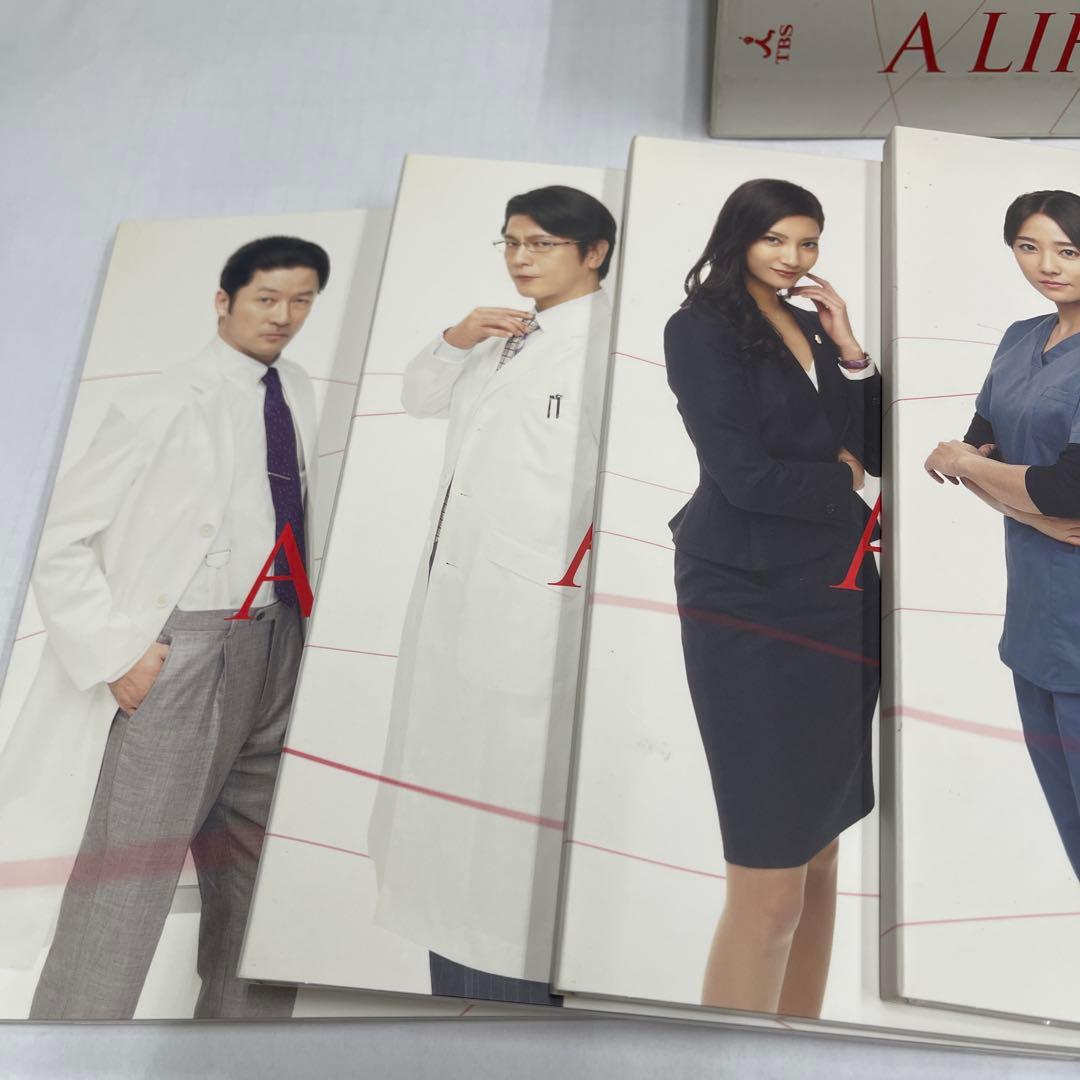 A LIFE～愛しき人～ DVD-BOX〈6枚組〉。