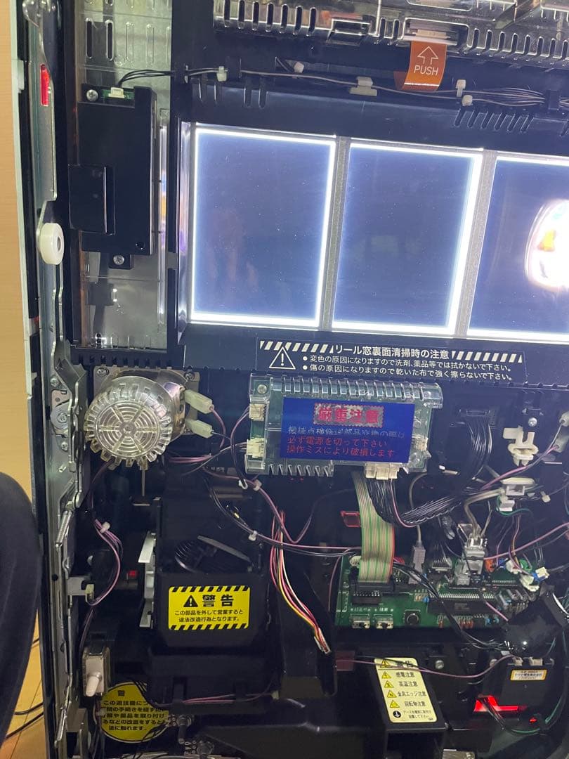 送料込み 中古 初代まどマギ スロット