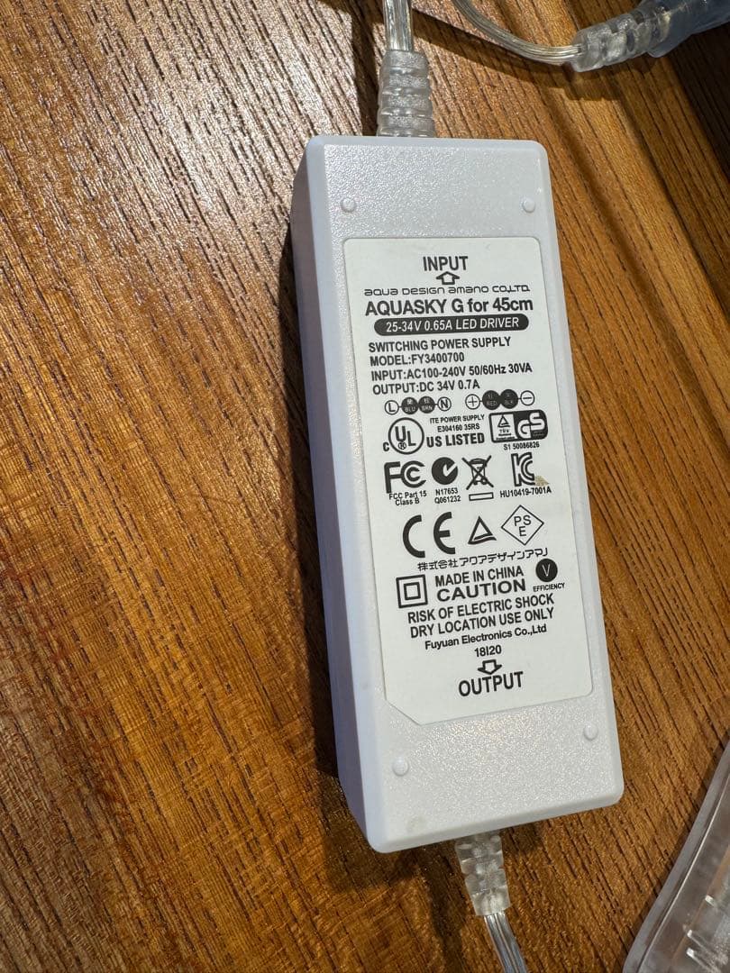 AQUASKY G 45cm LED水槽用ライト