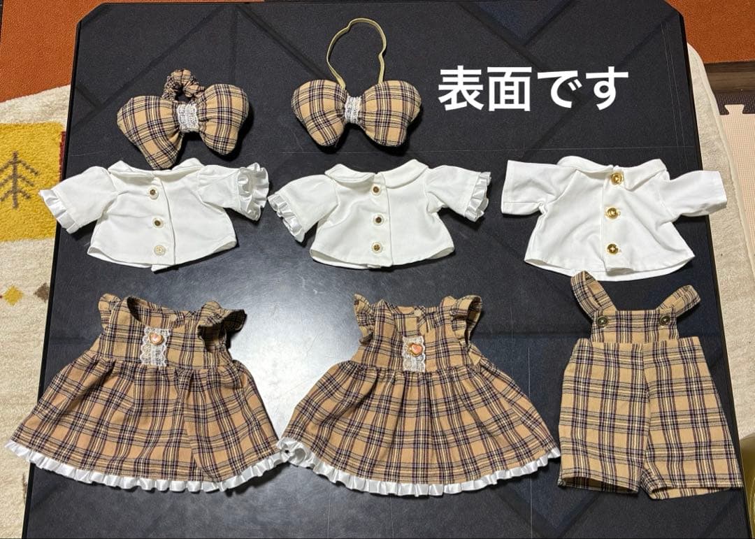 Rページ【ルーちゃん・アンちゃん・ジェラトーニくん用コスチューム3着】