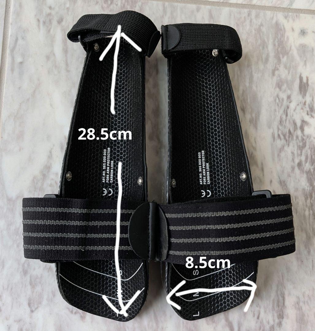 LEKI スキー アームガード アームプロテクター