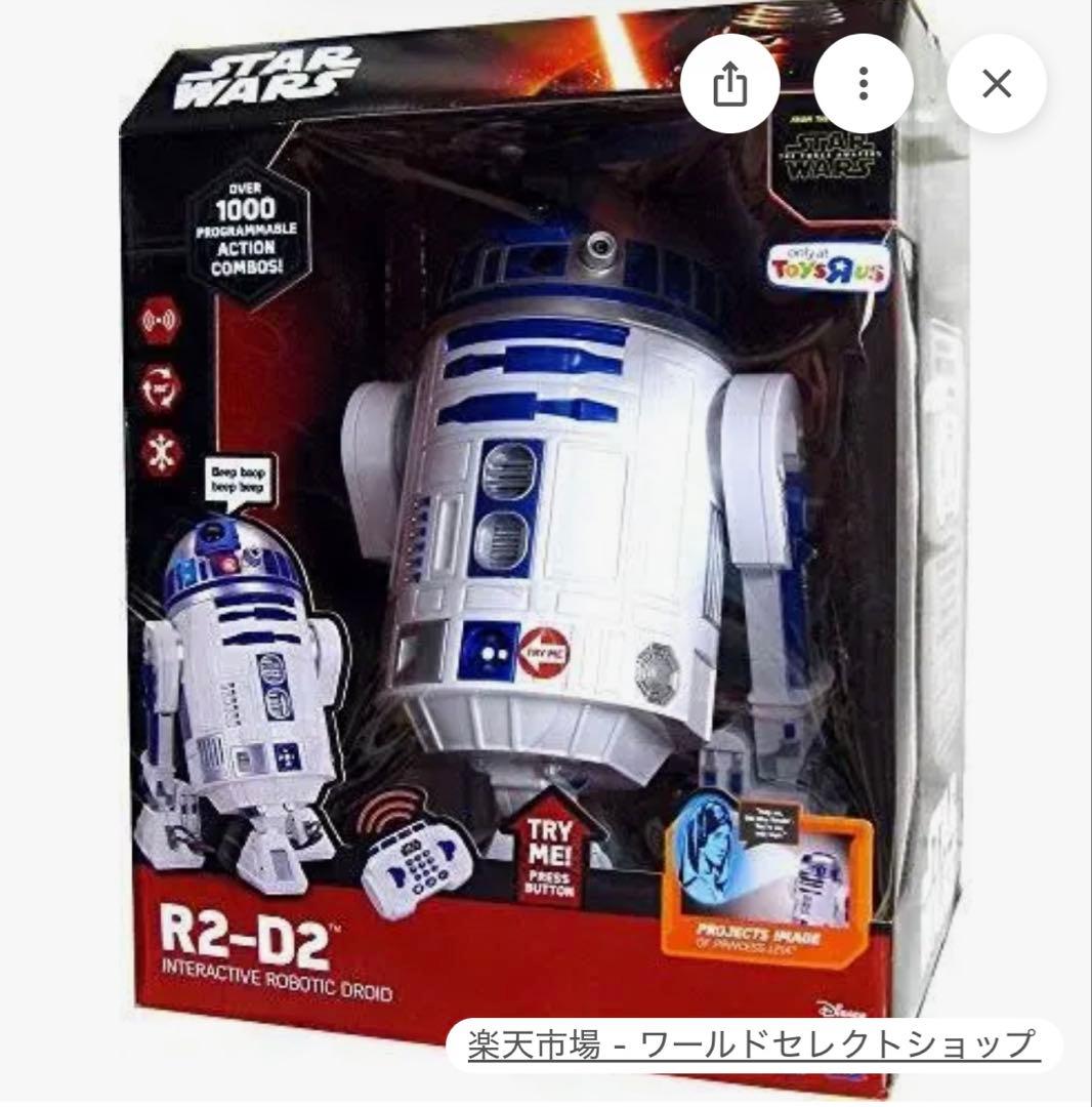 スターウォーズ　R2-D2 リモコン付き