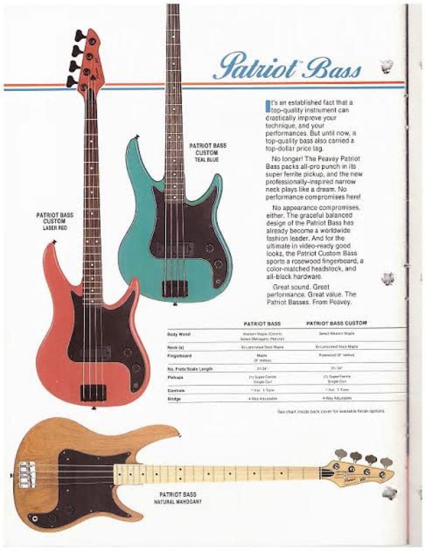 Peavey Patriot Bass 80年代USA製ビンテージ