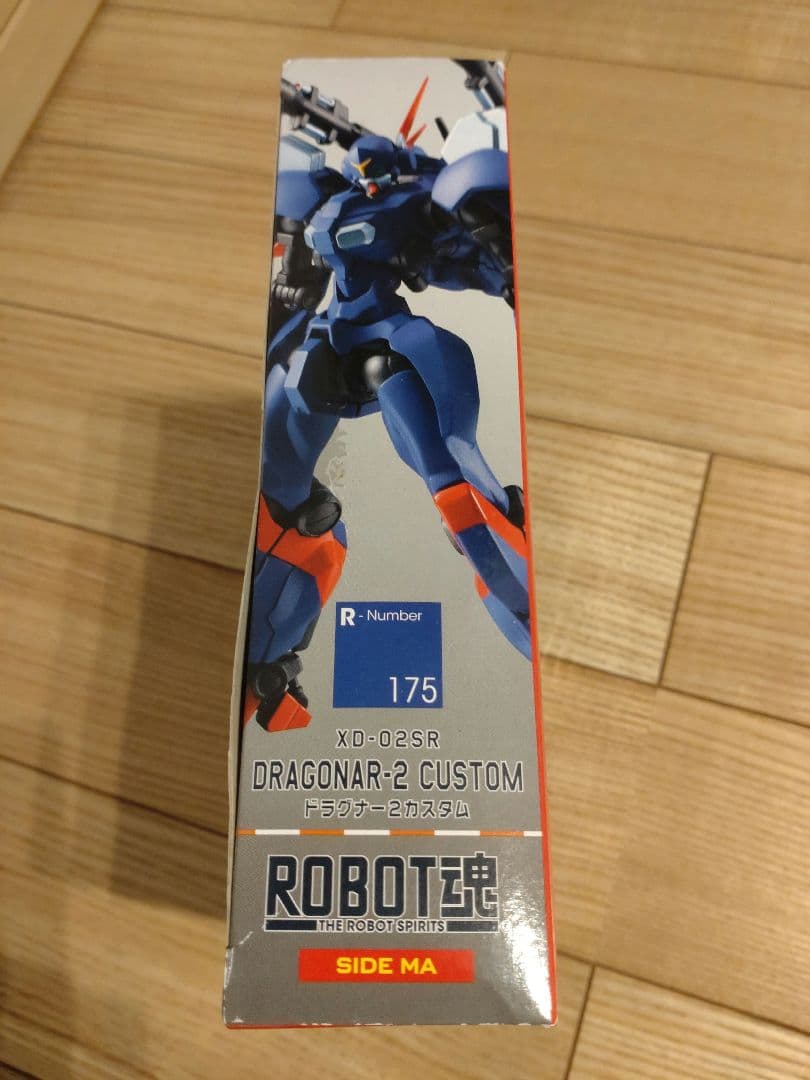 ROBOT魂　ドラグナー1カスタム、ドラグナー2カスタム、ドラグナー3セット