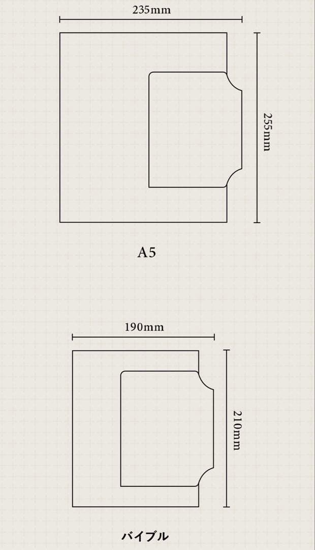 PLOTTER レザーバインダーケース A5サイズ ブラック×ブラック