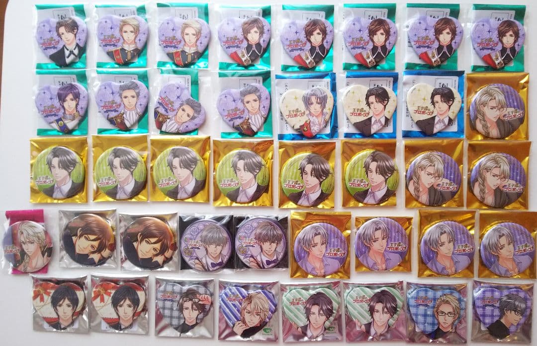 ボルテージ 王子様のプロポーズ 缶バッジ