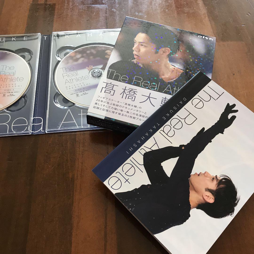 髙橋大輔/髙橋大輔 The Real Athlete〈数量限定生産・2枚組〉