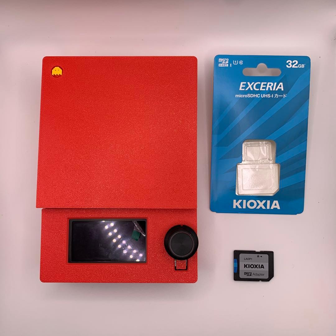 CartReader V5 MSX /セガ・マークIII /マスターシステム対応