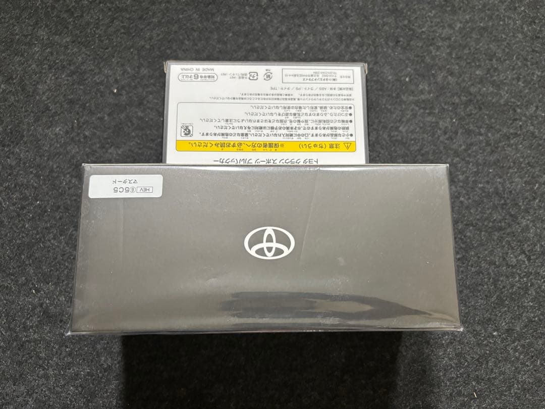 クラウンスポーツ　カラーサンプル　プルバックカー　マスタード