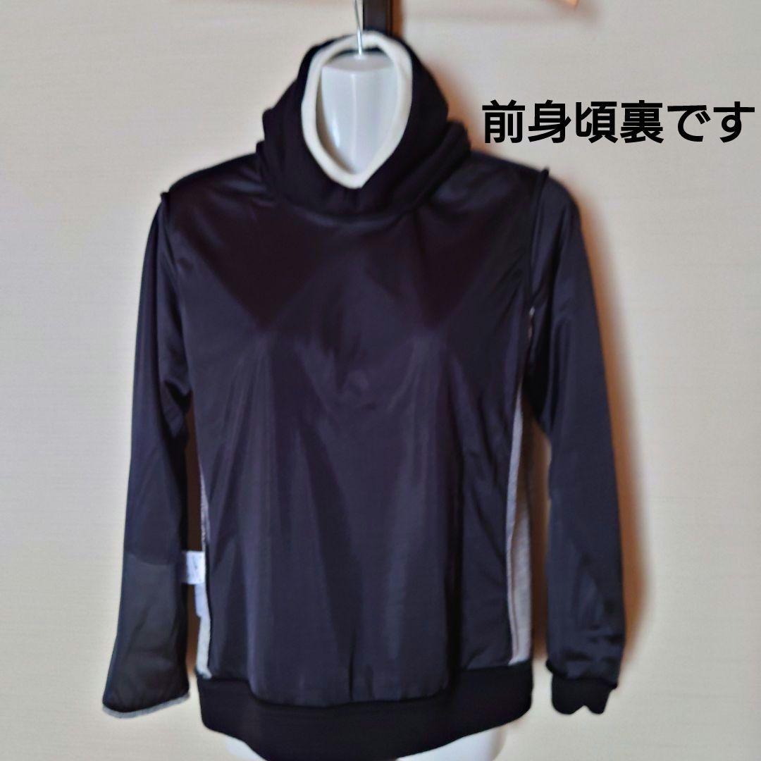 【アルチビオ】ニット プルオーバー セーター 裏地付き ハイネックフード 秋冬M