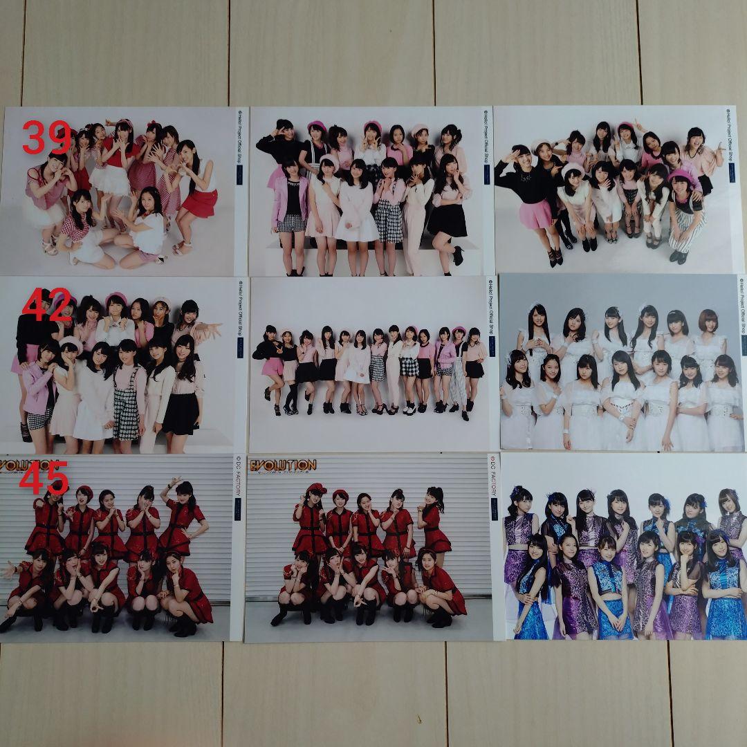 モーニング娘。鞘師里保　2L　写真　生写真　2