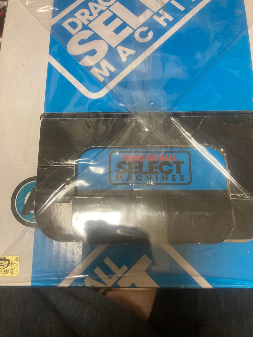 【新品未開封】一番くじドラゴンボールセレクトマシーンズA賞ハイスペックカラー