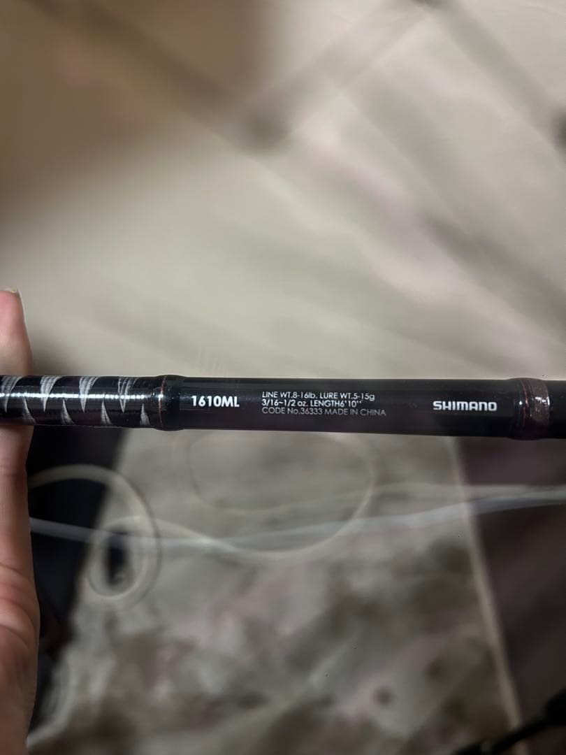 バス釣りまとめ売り