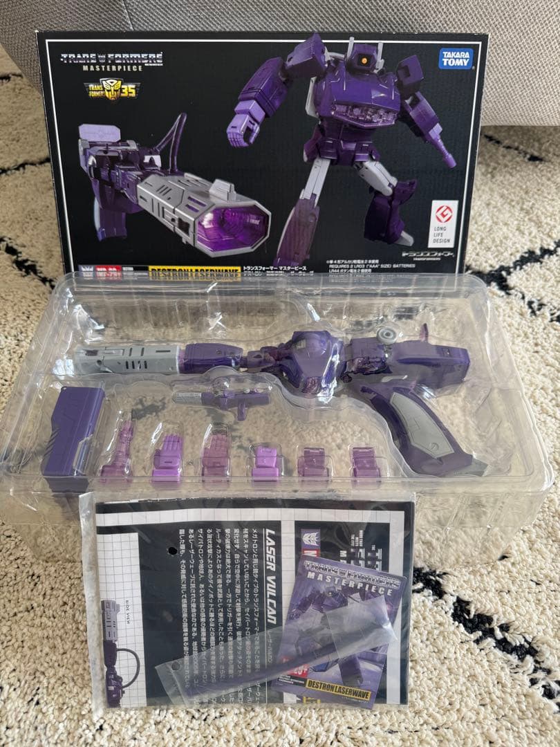 タカラトミーモール限定 MP-29+ 防衛参謀 レーザーウェーブ