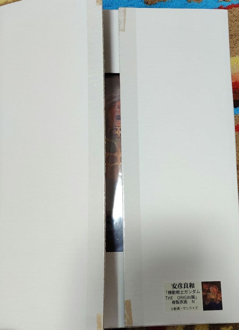 機動戦士ガンダム THE ORIGIN 複製原画　N ガルマ・ザビ