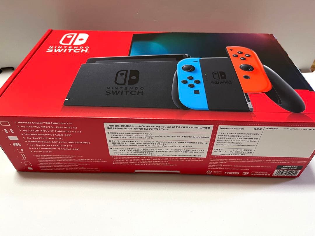 【週末限定セール】Nintendo Switch本体 2021年モデル