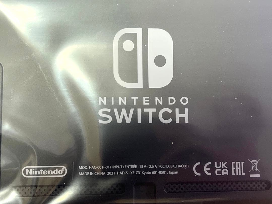 【週末限定セール】Nintendo Switch本体 2021年モデル