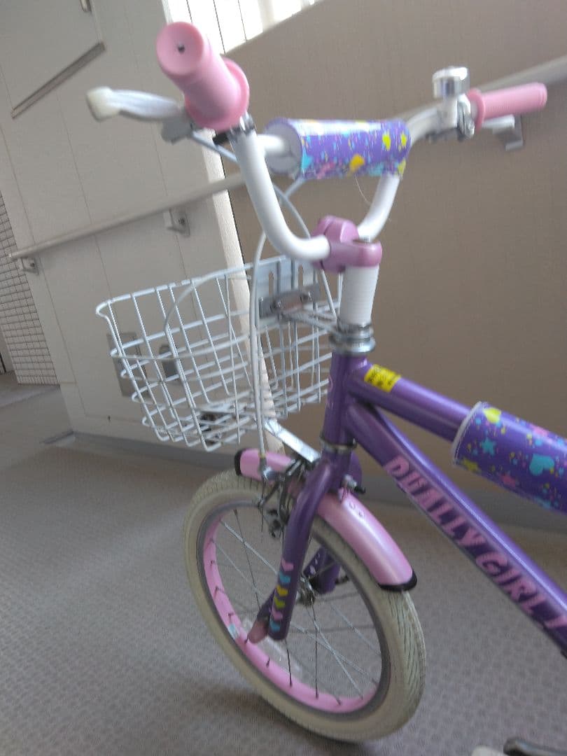 自転車(高知市直接取引)補助輪つき