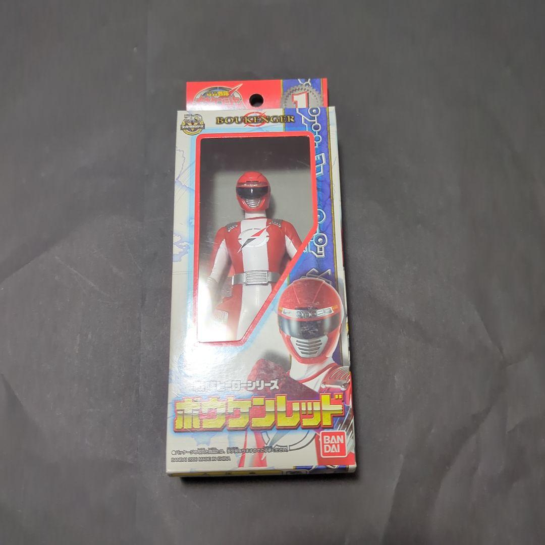 【新品・未開封】戦隊ヒーローシリーズ　ボウケンジャー　ソフビセット