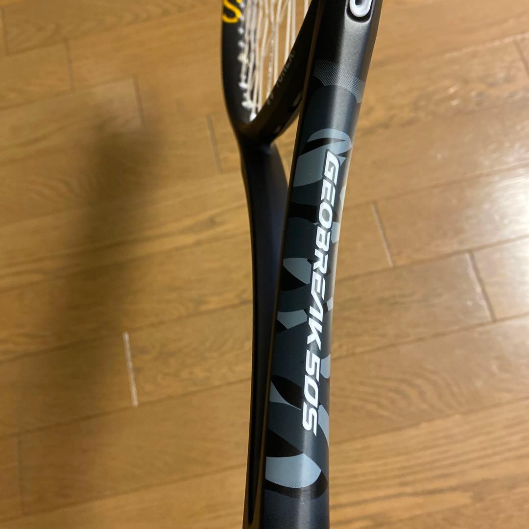 【美品】YONEX ジオブレイク50s 軟式用テニスラケット　中学生高校生部活用