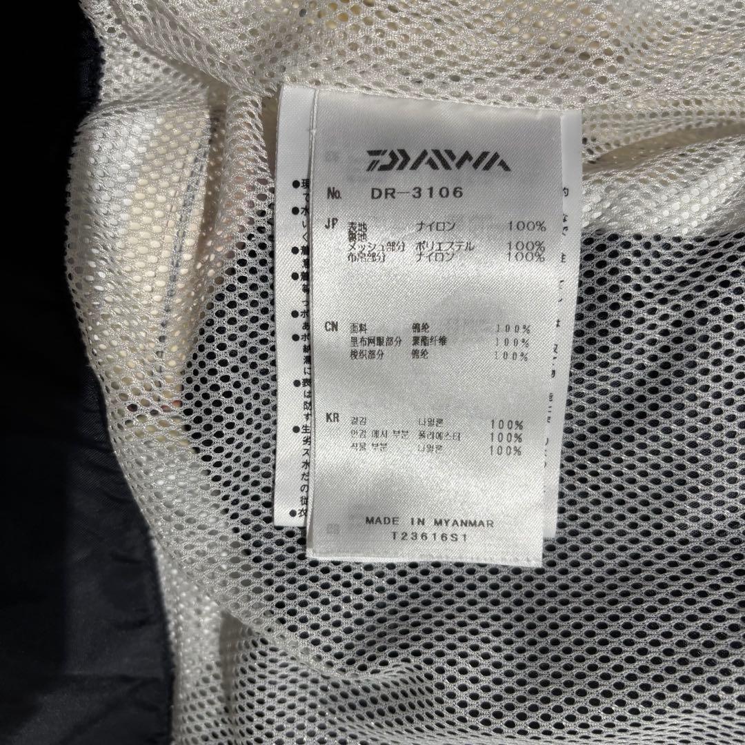 DAIWA レインマックス　メンズ　L セットアップ　ブルー/ブラック