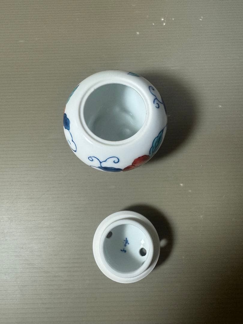 2604 鍋島焼　香炉　未使用