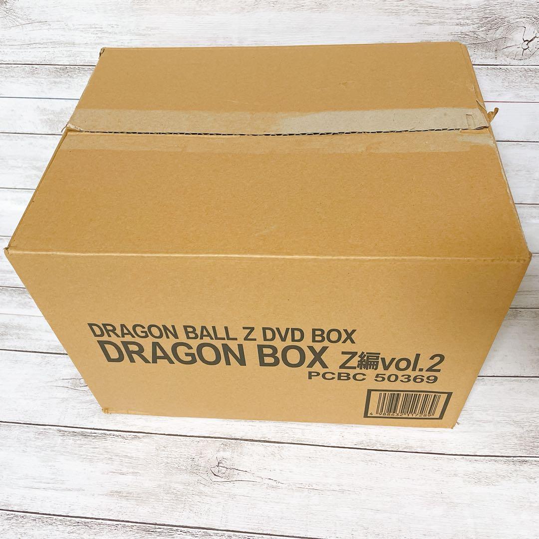 ドラゴンボールZ　DVDBOX　vol.1・2セット