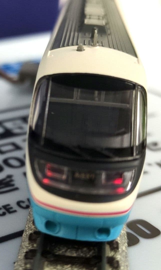 鉄道模型 小田急 20000形 あさぎり　　　7両セット