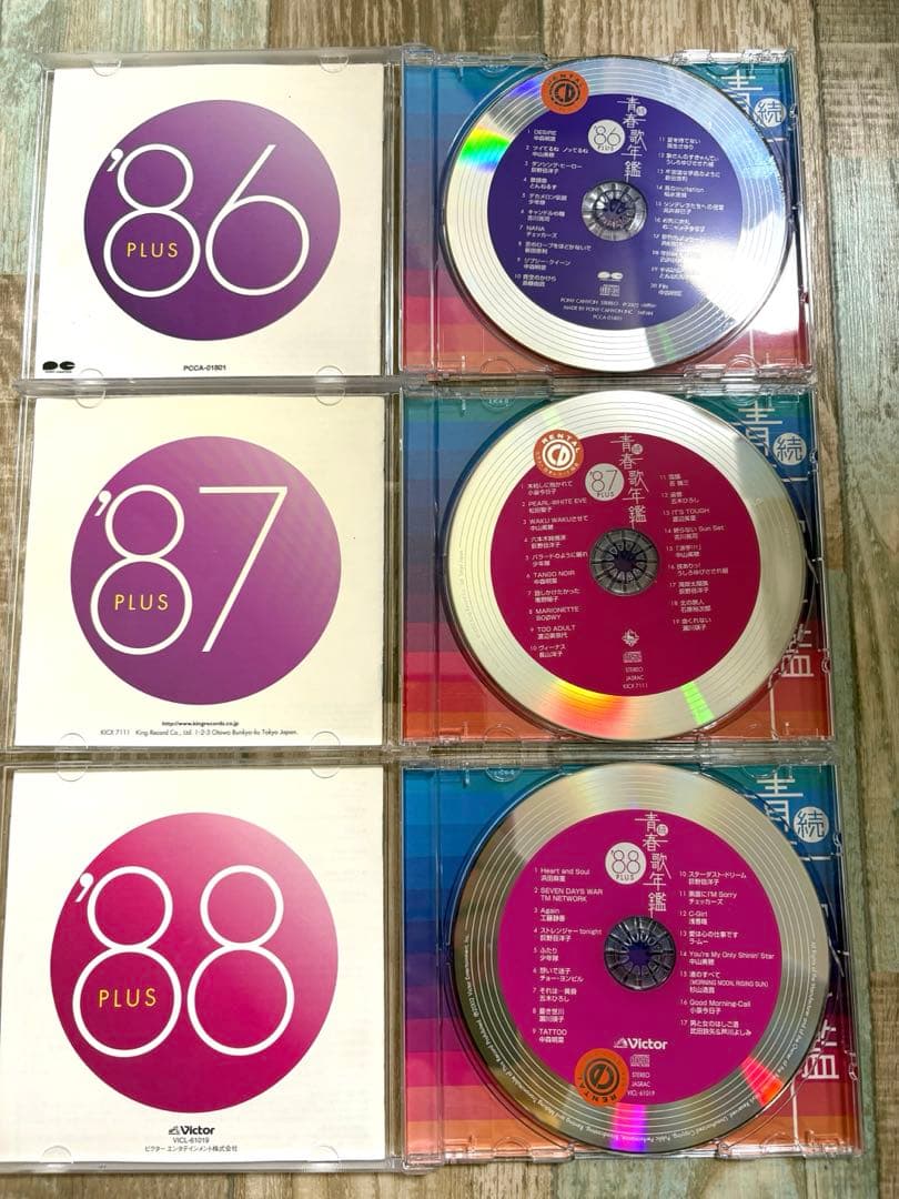 続・青春歌年鑑　PLUS '71～'88 CD 全18枚セット 懐メロ