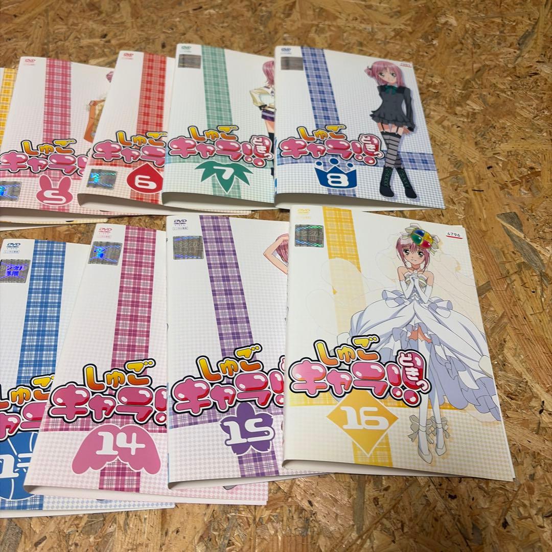 全32巻 しゅごキャラ! としゅごキャラ! どきっ DVD レンタル落ち