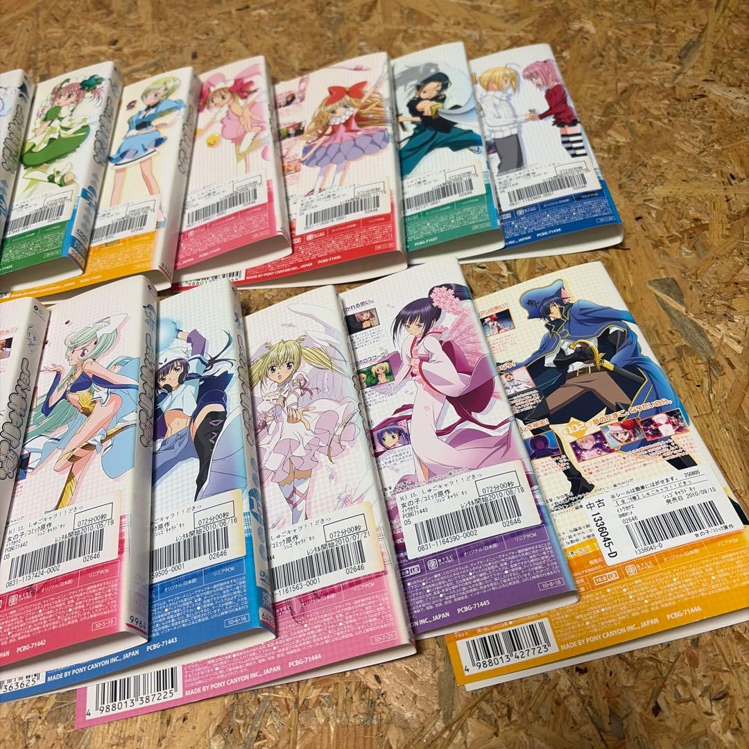 全32巻 しゅごキャラ! としゅごキャラ! どきっ DVD レンタル落ち