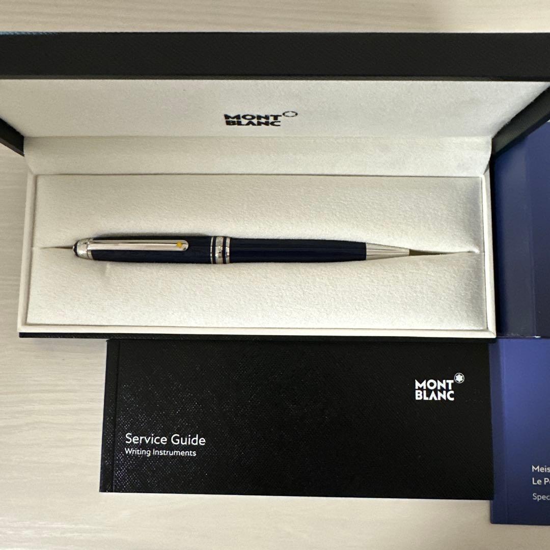 MONT BLANC Le Petit Prince（星の王子さま） ボールペン