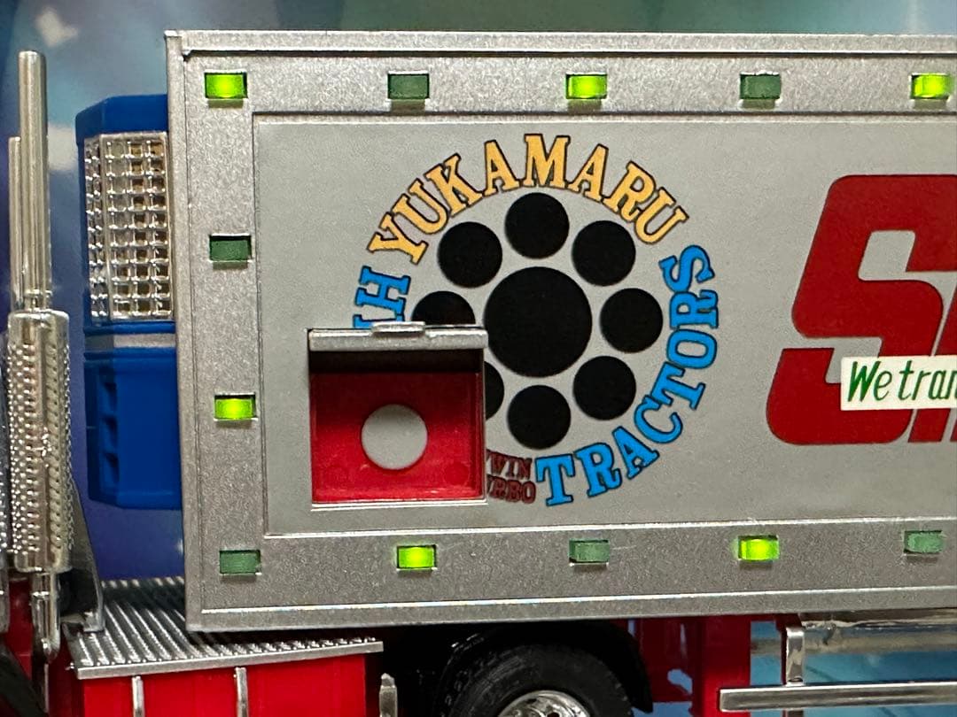 入手困難　スカイネット　椎名急送　由加丸　パネルトレーラー