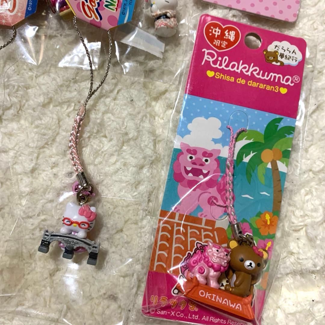 当時物　ご当地キティ　ストラップ　ご当地リラックマ　キーホルダー　まとめ　レトロ